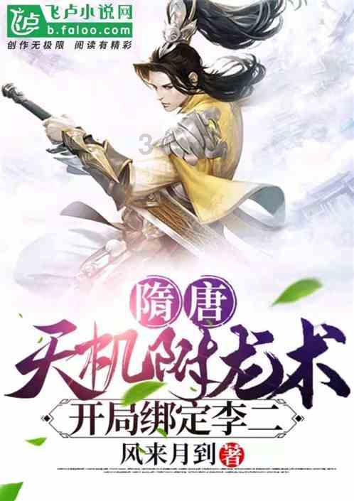 探索世界奇妙问答,来前女友欠钱不还耍无赖怎么办?找答案吧!