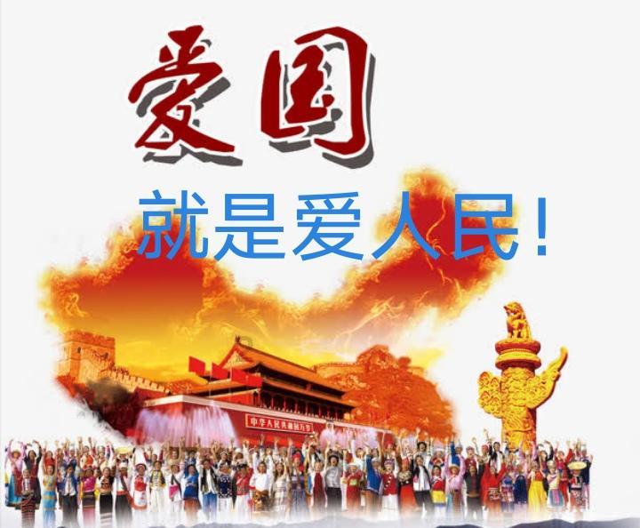 皮蛋豆腐教程-有问必答平台