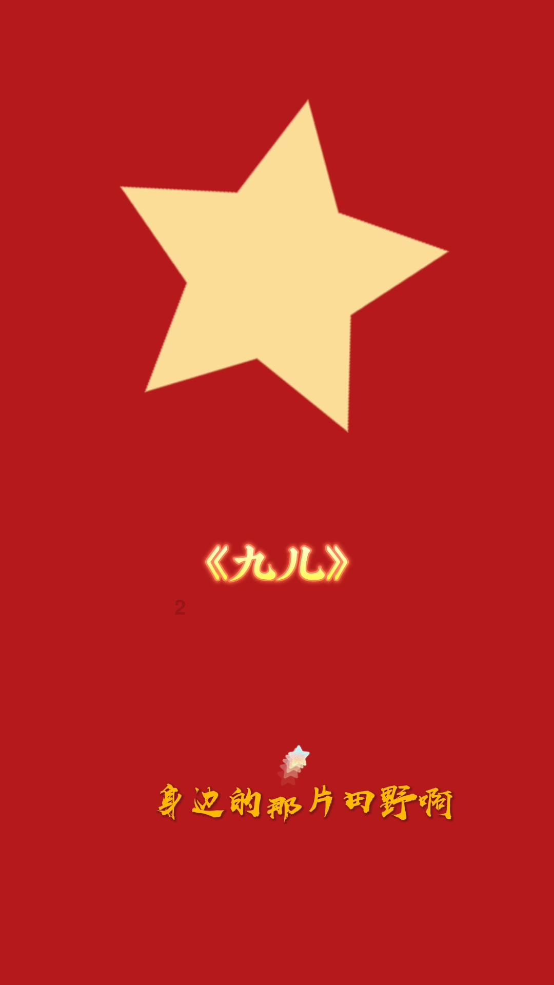 探索游戏搬砖之口袋版,端游互通口袋版游戏是什么?口袋版能搬砖吗?