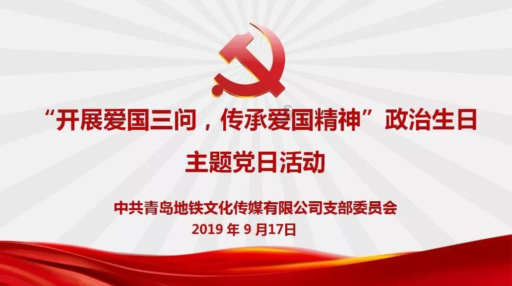 探索女生你抬我的下巴呀你抬呀我怎么回复?,加入知识星球平台